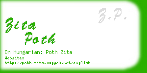 zita poth business card